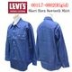 ��LEVI'S VINTAGE CLOTHING/�꡼�Х���������ơ������������󥰡ۡ�Short Horn Sawtooth Shirt/���硼�ȥۡ��󥽡��ȥ���������ġ�(001L7-0002)