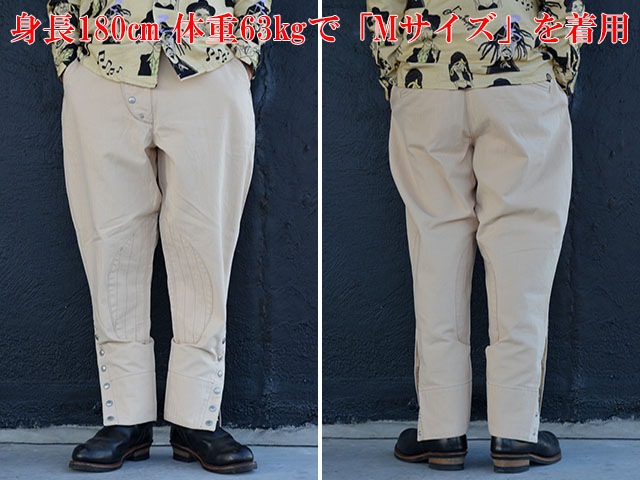 (30% OFF)��AT-DIRTY/���åȥ����ƥ����ۡߡ�HARDLY-DRIVEABLE/�ϡ��ɥ꡼�ɥ饤�Х֥��2023AW��Jodhpurs Pants/����åѡ����ѥ�ġ�(NO NAME/�Ρ��͡���/DRESS HIPPY/�ɥ쥹�ҥåԡ�/�ۥ����륺���ѥ��/���ᥫ��/�ϡ��졼/WOLF PACK/����եѥå�)