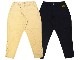 (30% OFF)��AT-DIRTY/���åȥ����ƥ����ۡߡ�HARDLY-DRIVEABLE/�ϡ��ɥ꡼�ɥ饤�Х֥��2023AW��Jodhpurs Pants/����åѡ����ѥ�ġ�(NO NAME/�Ρ��͡���/DRESS HIPPY/�ɥ쥹�ҥåԡ�/�ۥ����륺���ѥ��/���ᥫ��/�ϡ��졼/WOLF PACK/����եѥå�)