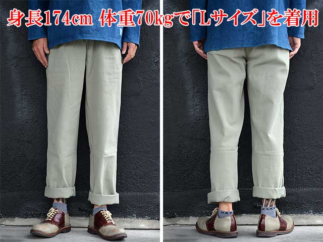 (30% OFF)��Sugar��Co./���奬������ɥ�����2024AW��Daddy's Chino/���ǥ��������Ρ�(SGR-PT12)