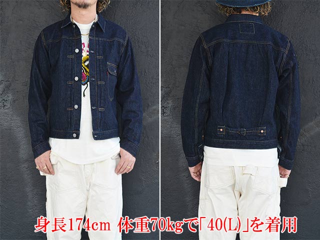 ��FREE WHEELERS/�ե꡼�ۥ����顼���ۡ�1st Generation Denim Jacket��Lot 506XX 1941" IN THE SECOND HALF OF 1941 EARLIEST  WORLD WW2 Model��/�ե������ȥ����ͥ졼�����ǥ˥ॸ�㥱�åȡ�Lot 506XX 1941��Ⱦ��ǥ�ɡ�(2621002)