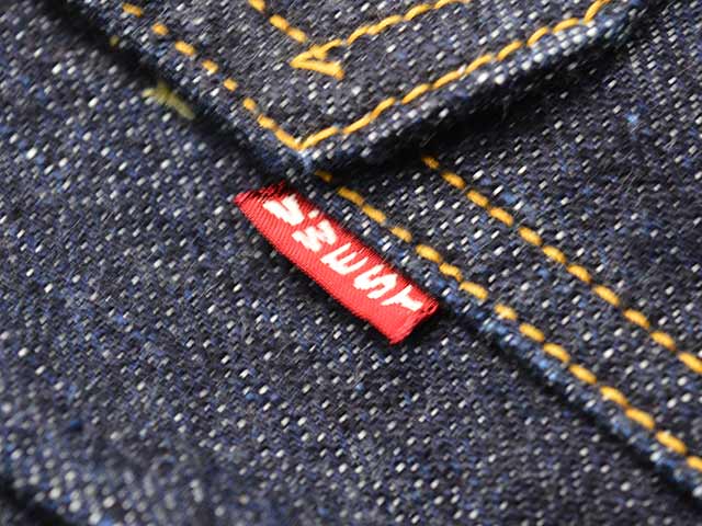 ��FREE WHEELERS/�ե꡼�ۥ����顼���ۡ�1st Generation Denim Jacket��Lot 506XX 1941" IN THE SECOND HALF OF 1941 EARLIEST  WORLD WW2 Model��/�ե������ȥ����ͥ졼�����ǥ˥ॸ�㥱�åȡ�Lot 506XX 1941��Ⱦ��ǥ�ɡ�(2621002)