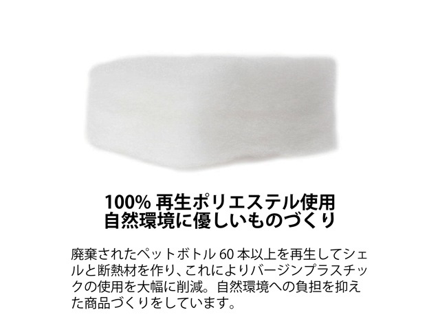 Rumpl/ץ2022AWOriginal Puffy BlanketBlue Ridge Fade/ꥸʥѥե֥󥱥åȡɥ֥롼åեɡɡ