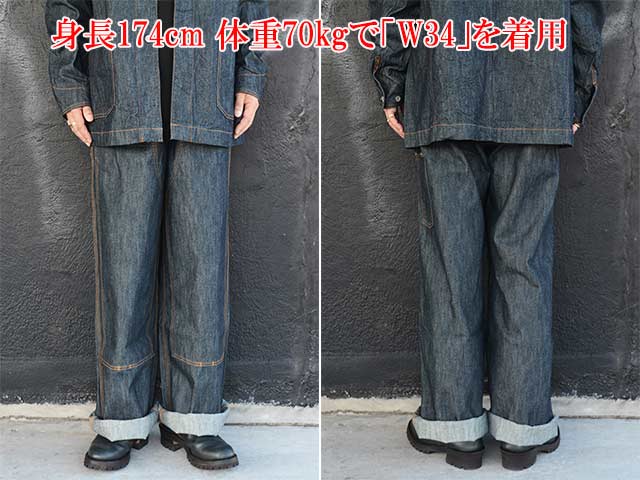 ��FULLCOUNT/�ե륫����ȡ�2026AW��Double Knee Denim Pants/���֥�ˡ��ǥ˥�ѥ�ġ�(1152)