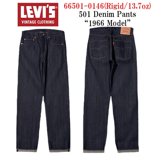 LEVI'S VINTAGE CLOTHING/リーバイスヴィンテージクロージング】「501