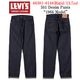 ��LEVI'S VINTAGE CLOTHING/�꡼�Х���������ơ������������󥰡ۡ�501 Denim Pants��1966 Model��/501�ǥ˥�ѥ�ġ�1966ǯ��ǥ�ɡ�(665010146/13.7oz)