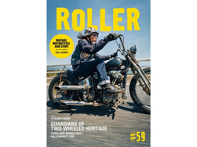 【美品】バイク本ROLLER magazine 5冊セット ROLLER MAGAZINE/ローラーマガジン】VOL.59【ネコポス対応