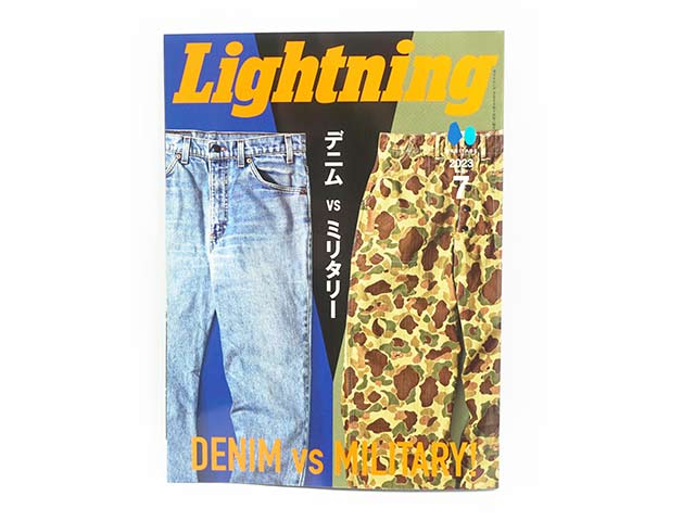 �����Lightning/�饤�ȥ˥󥰡ۡ�2023ǯ7��� Vol.351�סڥͥ��ݥ��б���(���ᥫ��/�ǥ˥�/����ǥ���/�ߥ꥿�꡼/�֡���/������/�ե饤�ȥ��㥱�å�/��ǯ�Ѳ�/�ե��å����/�ϡ��졼/�Х�����/�Х���/���/WOLF PACK/����եѥå�)