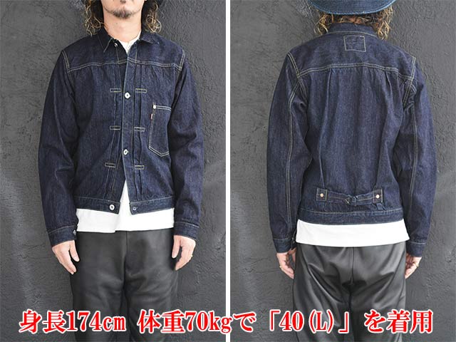 FREE WHEELERS/ե꡼ۥ顼ۡ1st Generation Denim JacketLot S506XX 1944-45 WW2 Model/եȥͥ졼ǥ˥ॸ㥱åȡLot S506XX 1944-45 ǥɡ(2611004)ͽ/2026ǯ2-3ͽ