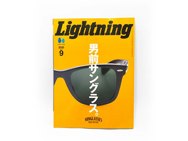 �����Lightning/�饤�ȥ˥󥰡ۡ�2025ǯ9��� Vol.377�סڤ椦�ѥ��å��б���
