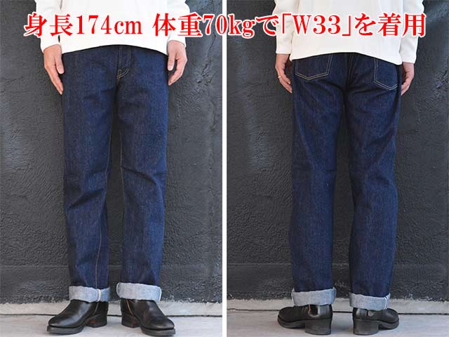 ��FREE WHEELERS/�ե꡼�ۥ����顼���ۡ�5 Pocket Jeans 1947 Model��Lot 601 XX 1947-Wash��/5�ݥ��åȥ�����1947��ǥ��Lot 601 XX 1947-�����å���ɡ�(2612471)��ͽ����/2027ǯ2-3������ͽ���
