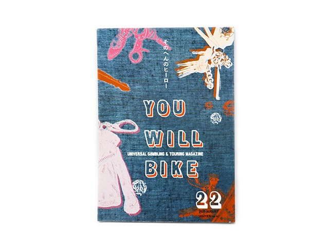 �ڷ��ϥХ����˾�������/You Will Bike��Vol.22�ڤ椦�ѥ��å��б���