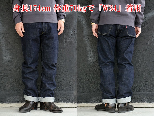 ��JELADO��PRODUCT��/�����顼�ɡɥץ������ȡɡ�2025AW��5 Pocket Jeans��S301XX 1942 WPB L-181 Simplified Model��/5�ݥ��åȥ����󥺡�S301XX 1942�����ǥ� WPB L-181�ɡ�(JP94301S)