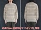 BY GLADHAND/Хåɥϥɡ2025SSVoyage L/S Raglan Sweater/ܥ䡼󥰥꡼֥饰󥻡(BYGH5116)