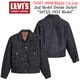 LEVI'S VINTAGE CLOTHING/꡼Хơ󥰡ۡ2nd Model Denim Jacket507XX 1953 Model/ɥǥǥ˥ॸ㥱åȡ507XX 1953ǯǥɡ(705070066/14.1oz)