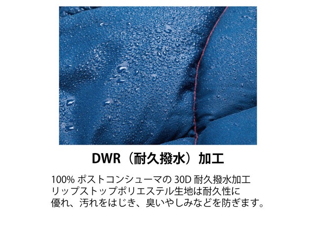 (50% OFF)��Rumpl/���ץ��2022AW��Original Puffy Blanket��Lake Tahoe��/���ꥸ�ʥ�ѥե����֥�󥱥åȡɥ쥤�����ۡɡ�