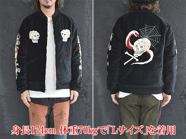 ��2����JELADO��PRODUCT��/�����顼�ɡɥץ������ȡɡ�2025AW��Skull Snake Souvenir Jacket/�����륹�͡��������٥˥����㥱�åȡ�(JP13409)