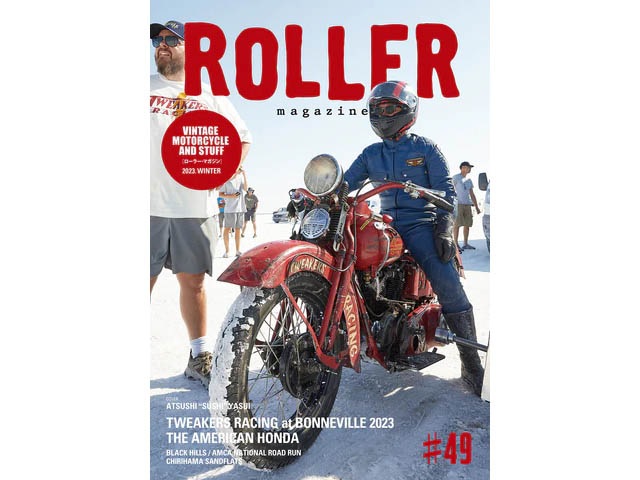 ROLLER MAGAZINE/ローラーマガジン】VOL.49【ネコポス対応】<br><br 
