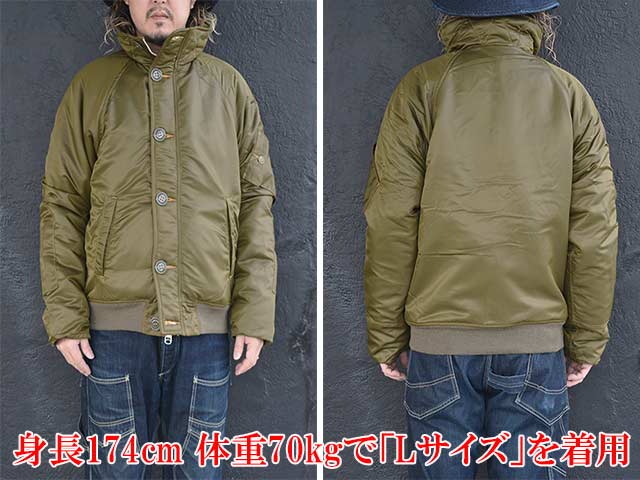 FREE WHEELERS/ե꡼ۥ顼2024FWCold Weather JacketUSAF AIR CREW-SPECIAL EDITION/ɥ㥱åȡUSAF롼ڥ륨ǥɡ(2431016)