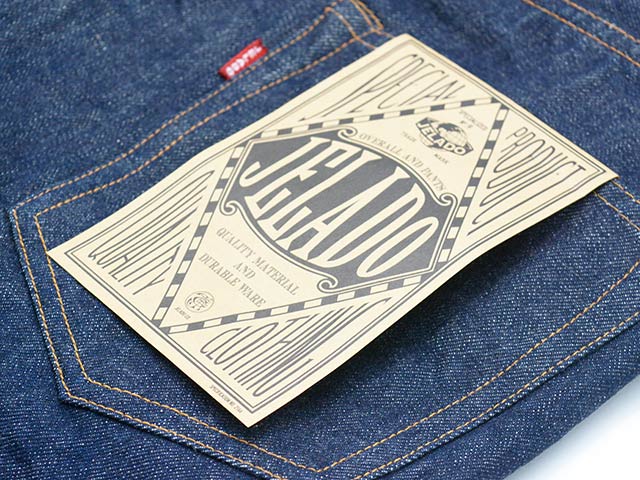 ��JELADO��PRODUCT��/�����顼�ɡɥץ������ȡɡۡ�Universal Slim��312Z XX��/��˥С����륹����312Z XX�ɡ�(JP94312)