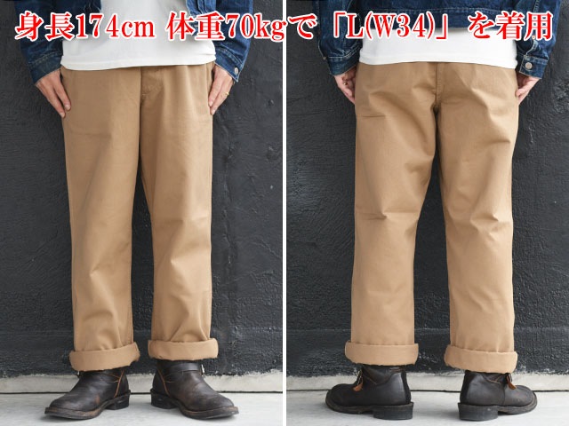 ��2����JELADO��PRODUCT��/�����顼�ɡɥץ������ȡɡۡ�41 Khaki Lastresort Chino Cloth/41�������饹�ȥ꥾���ȥ��Υ�������(AG94341A)