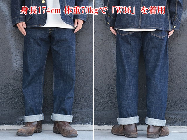 ��TROPHY CLOTHING/�ȥ��ե������������󥰡ۡ�Standard Dirt Denim/����������ɥ����ȥǥ˥��(1605)