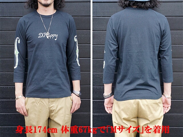 DRESS HIPPY/ドレスヒッピー】2020SS「Swing 3/4 Sleeve Tee