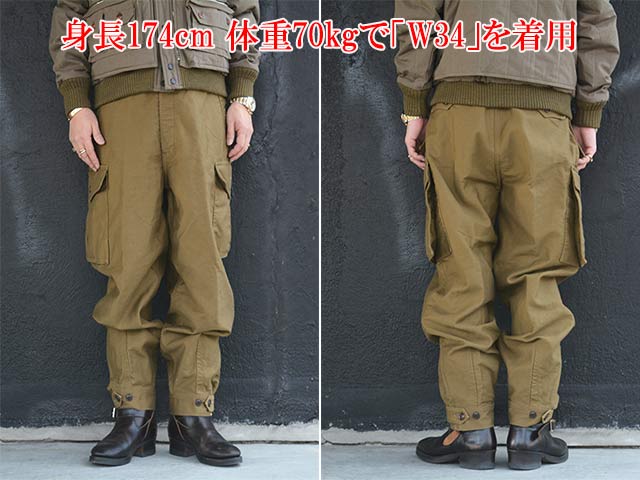 ��FREE WHEELERS/�ե꡼�ۥ����顼����2025FW��GROUND CREW TROUSERS/�����ɥ��롼�ȥ饦��������(2532001)