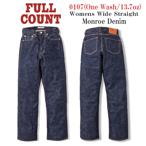 ��FULLCOUNT/�ե륫����ȡۡ�Womens Wide Straight Monroe Denim Pants/�����ޥ󥺥磻�ɥ��ȥ졼�ȥ������ǥ˥�ѥ�ġ�(0107W/13.7oz)