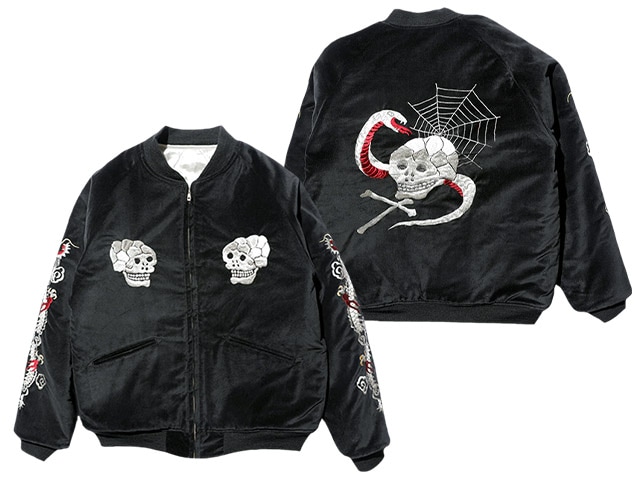 JELADO ジェラード　スカル　龍　スーベニアジャケット　スカジャン JELADO”PRODUCT”/ジェラード”プロダクト”】2025AW「Skull Snake
