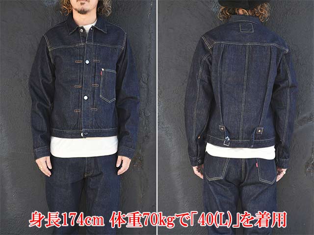 JELADO”PRODUCT”/ジェラード”プロダクト”】2025AW「Denim Jacket