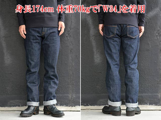 TROPHY CLOTHING/トロフィークロージング】「Narrow Dirt Denim/ナロー