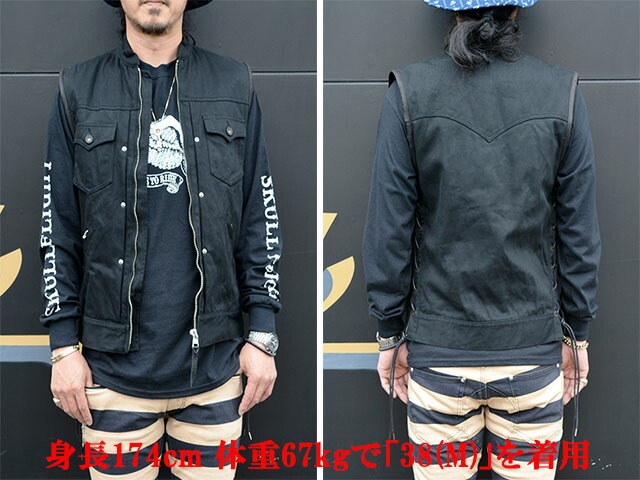 SKULL FLIGHT/スカルフライト】「Hard Pique Riders Club Zip Vest 