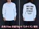 ��3����DAZZLE SUGAR/�����륷�奬����2025AW��SEE YOU ON THE STREET L/S Tee/�����桼���󥶥��ȥ꡼�ȥ��󥰥��꡼��Tee��