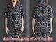 ��2����WILD AT HEART/�磻��ɥ��åȥϡ��ȡ�2026SS�֡�SKA" Rayon Open Collar S/S Shirts/�ɥ����ɥ졼��󥪡��ץ󥫥顼���硼�ȥ��꡼�֥���ġ�(8261006)