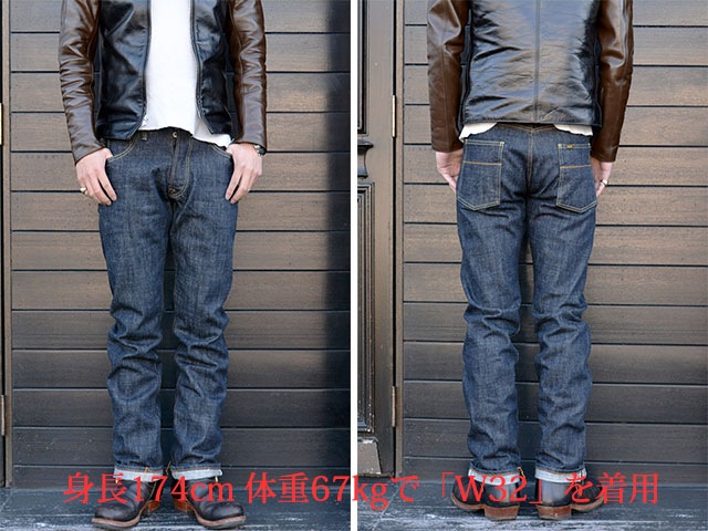 ��TROPHY CLOTHING/�ȥ��ե������������󥰡ۡ�Narrow Dirt Denim/�ʥ��������ȥǥ˥��(1607)��ͽ����/2026ǯ12-1������ͽ���