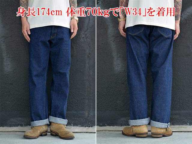 ��UNCHANGING LOVE/��������󥸥󥰥�֡�2026SS��UCL 101-B��One Wash��/UCL 101-B�ɥ�󥦥��å���ɡ�(UCL-26SS-009)