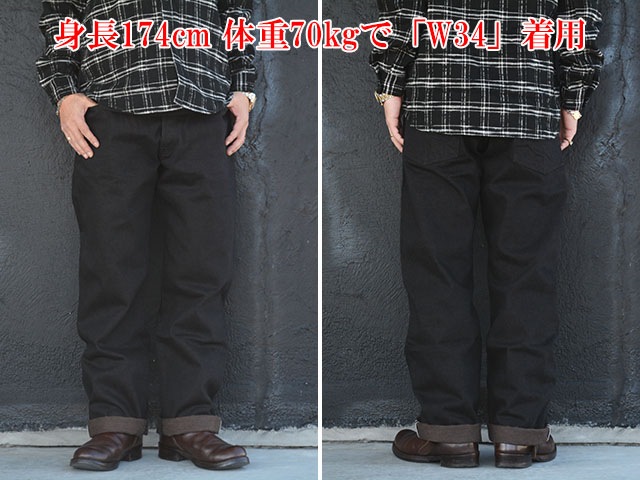 ��TROPHY CLOTHING/�ȥ��ե������������󥰡ۡ�Standard Blackie Denim Pants/����������ɥ֥�å����ǥ˥�ѥ�ġ�(1905)