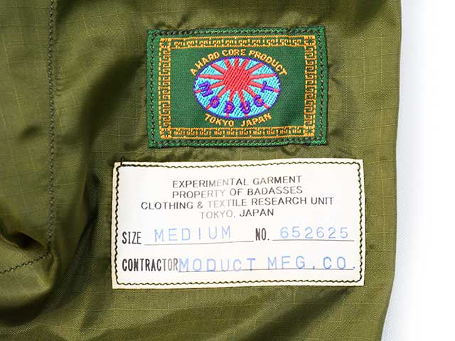 ��MODUCT/������ȡ�2026SS��TRANKS RIP STOP TIGER CAMOUFLAGE GENERAL PORPOSE/�ȥ�󥯥���åץ��ȥåץ�����������ե顼���奸���ͥ��ѡ��ѥ���(MO52625)