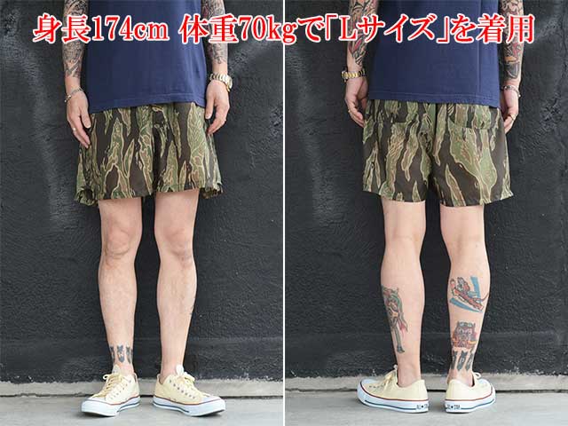 ��MODUCT/������ȡ�2026SS��TRANKS RIP STOP TIGER CAMOUFLAGE GENERAL PORPOSE/�ȥ�󥯥���åץ��ȥåץ�����������ե顼���奸���ͥ��ѡ��ѥ���(MO52625)