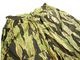 ��MODUCT/������ȡ�2026SS��TRANKS RIP STOP TIGER CAMOUFLAGE GENERAL PORPOSE/�ȥ�󥯥���åץ��ȥåץ�����������ե顼���奸���ͥ��ѡ��ѥ���(MO52625)