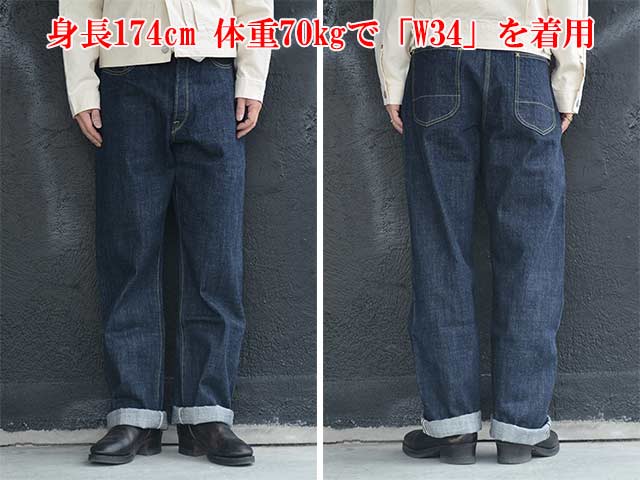 ��TROPHY CLOTHING/�ȥ��ե������������󥰡ۡ�Waist Overalls Dirt Denim Lot.1604/�������ȥ����С�����������ȥǥ˥�Lot.1604��(1604)��ͽ����/2026ǯ12-1������ͽ���