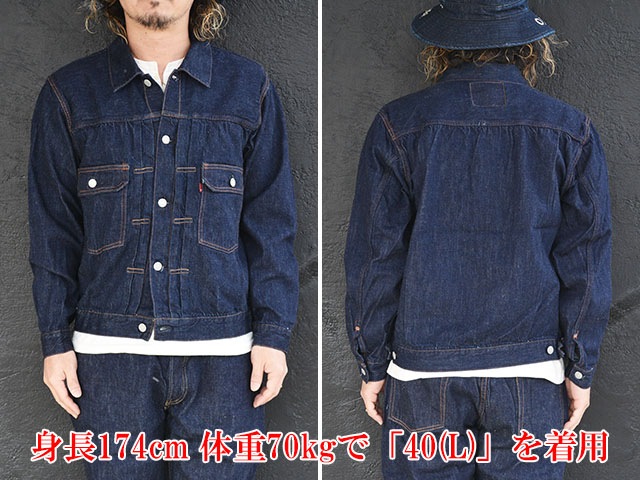 FULLCOUNT/ե륫ȡۡ2nd Model Denim JacketSuper Smooth/ɥǥǥ˥ॸ㥱åȡɥѡࡼɡ(2102SSW/11.5oz)