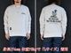 ��4����FLUTTER/�ե�å�����2026SS��Double Dyeing Big Silhouette Sweat/���֥�������󥰥ӥå����륨�åȥ������åȡ�(FL26-SW001)