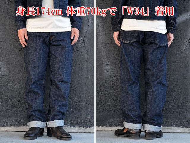 BLACK SIGN/֥åۡ14oz BS Denim Pants/14BSǥ˥ѥġ(BSFP-16503)