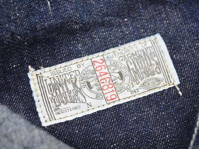 ��FREE WHEELERS/�ե꡼�ۥ����顼����2026SS�֡�STEELBACKERS�� WORK COAT/�ɥ��ƥ�����Хå������ɥ�������ȡ�(2621004)