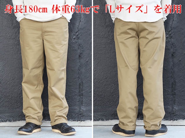 30% OFF)全3色【HWZN BROSS/ハウゼンブロス】2024SS「Frisco Work