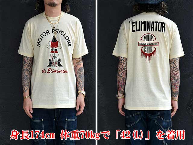 2FREE WHEELERS/ե꡼ۥ顼2025SSSet-In S/S TeeThe ELIMINATOR/åȥ󥷥硼ȥ꡼Teeɥߥ͡ɡ(2525012)