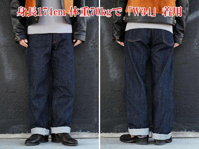 BLACK SIGN/֥åۡ14oz BS Denim PantsWide Straight/14BSǥ˥ѥġɥ磻ɥȥ졼ȡɡ(BSSP-22512)