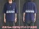 ��2����BLUCO/�֥륳��2026SS��Pigment Over Tee��HOG��/�ԥ����ȥ����С�Tee��HOG�ɡ�(164-22-055)